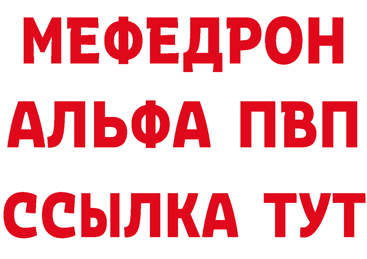 Героин Heroin зеркало это гидра Лермонтов